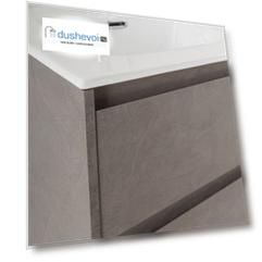 Тумба под раковину BelBagno KRAFT 39-700/390-2C-SO-RNN