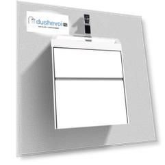 Тумба под раковину BelBagno PIETRA MINI-500AS-2C-SO-BL, Bianco Lucido