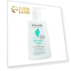 Гель для интимной гигиены Ecolatier Natural Care, pH5.2, 250 мл