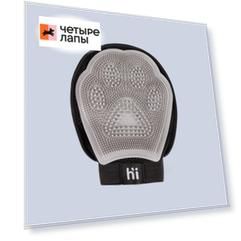 HiPet Рукавица для шерсти, 23х17 см, серо-черный
