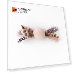 Rurri Игрушка для кошек Шар с перьями, 3 см