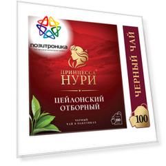 Чай Принцесса Нури Цейлонский отборный черный классический 100пак. (0327-18)
