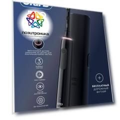 Электрическая зубная щетка Oral-B Pro 3/D505.513.3X BK черный
