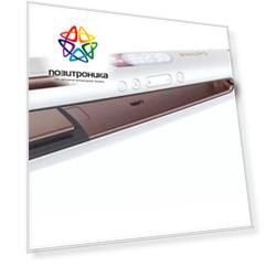 Выпрямитель Philips BHS830/00 белый