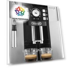 Кофемашина Delonghi Magnifica S ECAM21.117.SB серебристый/черный