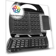 Мультипекарь Red Solution RMB-M613/1 черный/серебристый (rmb-m613/1)