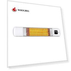 Настенный карбоновый обогреватель Luxeva Pro-WL Mini white