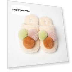 ARYA HOME COLLECTION Тапочки Softy