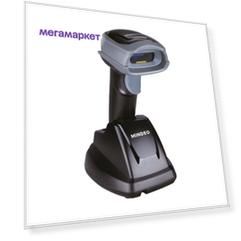 Сканер штрих-кода MINDEO CS2290-HD(BT) (2D,беспровод,база,USB),черн/сер