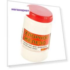 Connector Хлорное железо 250 г. FECL-250