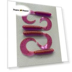 Мягкая силиконовая приманка Твистер (Tail Grub) 7.6 см 10шт Лох (Pink Lox) .