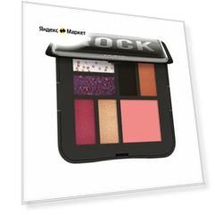 PUPA Палетка для макияжа лица и век MAKE-UP PALLETE S ROCK 3D