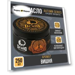 Тату масло вазелин Druid Tattoo - Autumn series, аромат вишня 250 мл