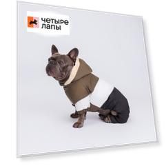 Petmax Комбинезон с капюшоном для собак, L, зелено-черный