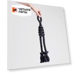 Rurri Игрушка для собак Канат змейка, 46 см