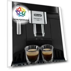 Кофемашина Delonghi Magnifica Evo ECAM290.22.B серебристый/черный