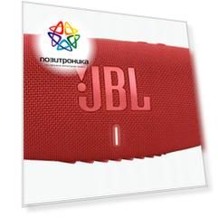 Колонка портативная JBL Charge 5, 40Вт, красный (jblcharge5red)