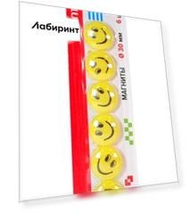 Магниты для доски офисной Smile, 6 шт.
