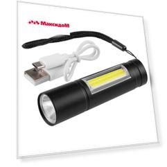 фонарь светодиодный RITTER LED 5Вт черный
