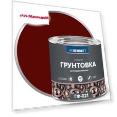грунтовка ГФ-021 PROREMONTT красно-коричневый  1,8кг, арт.0006597