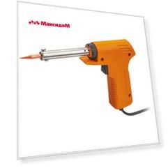 паяльник-пистолет ОНЛАЙТ 80 840 OSE-Pep01-70W-KP 70Вт конус прямой пластиковая ручка