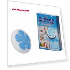 поглотитель запаха GLORUS Mini-DEO для холодильника