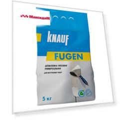 шпатлевка гипсовая для внутр.работ KNAUF Fugen универс. 5кг