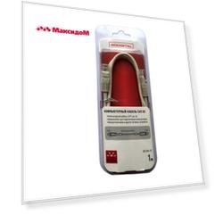 кабель компьютерный CAT. 5e GODIGITAL 5610A-01 1,0м бел.