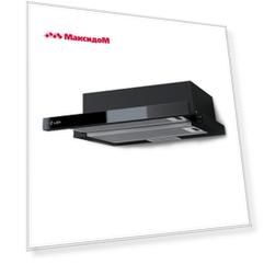 вытяжка встроенная LEX HUBBLE G 500 BLACK, 50 см, 650 куб, черная