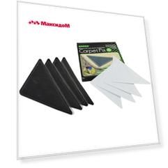 фиксатор для ковров CarpetFix 150х105х105мм 4шт.