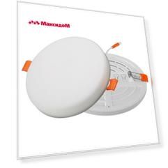cветильник встраиваемый LED БАЛТИЙСКИЙ СТИЛЬ 10Вт 4500К круглый белый