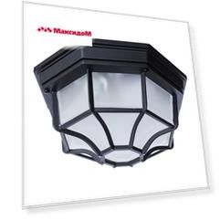 светильник уличный настенный ARTE LAMP Pegasus 1x100Вт E27 IP65 металл черный