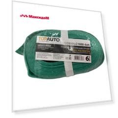 ремень крепления груза TOP AUTO Про 25мм 6,0м 0,8/1,6т храповый механизм полиэфир