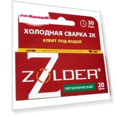 клей эпоксидный ZOLDER Холодная Сварка 2К двухкомпонентный с металлом 20г, арт.ЭК000140573