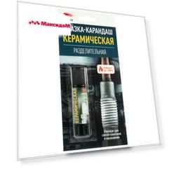 смазка-карандаш керамическая ВМПАВТО 16г