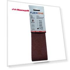 лента шлифовальная FLEXIONE Expert 75х533мм P120 3шт