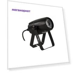 Светодиодный прожектор Involight PINSPOT154