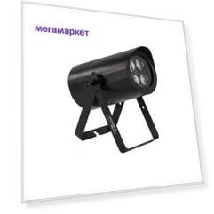 Светодиодный прожектор Involight ZOOMSPOT415