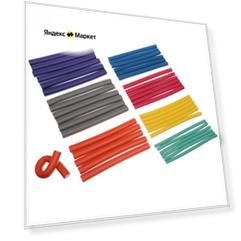 Бигуди в косметичке бумеранги "Magic Curl" 42шт, цвет микс, длина-18см