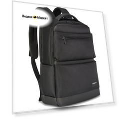 Рюкзак Hedgren HNXT05 Next SCRIPT Backpack 2 cmpt 15,6 RFID *003 Black