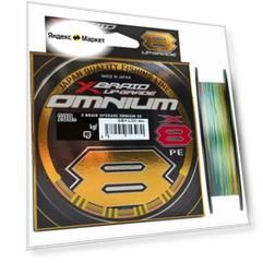 Шнур плетёный PE YGK X-B OMNIUM X8 UPGRADE 200m 1,0 нагр.10 kg