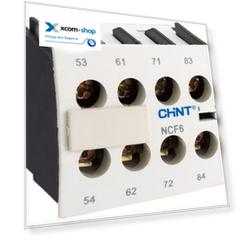 Приставка доп. контакты CHINT 261006 NCF6-20 к контактору NC6