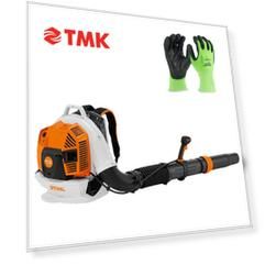 Воздуходувка бензиновая Stihl BR 800 С-Е+Перчатки сигнальные Milwaukee с уровнем сопротивления порезам 1, S/7