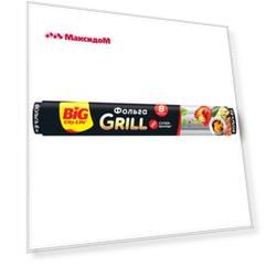 фольга BIG CITY LIFE Grill 8м 29см 18мкм с тиснением