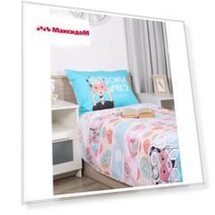 постельное белье 1,5сп MONA LIZA Kids Donut сатин 1 нав.48х70см, арт.531014/10
