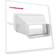 соединитель эксцентр AWENTA 55х110/75х150мм пласт белый