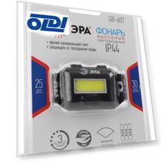 ЭРА Б0039620 Налобный фонарь GB-607 с влагозащитой IP44 {3Вт COB LED Extra, 3хААА в комплект не входит}