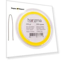 Harizma Шпилька для волос коричневые прямые 60мм 250г