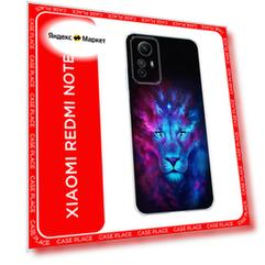 Чехол на Xiaomi Redmi Note 12S / Сяоми Редми Нот 12S с принтом Космический лев
