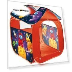 Палатка детская игровая амонг АС 83 см x 80 см x 105 см играем вместе GFA-AMUS-R